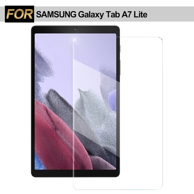 Xmart for  Samsung Galaxy Tab A7 Lite 8.7吋 強化指紋玻璃保護貼