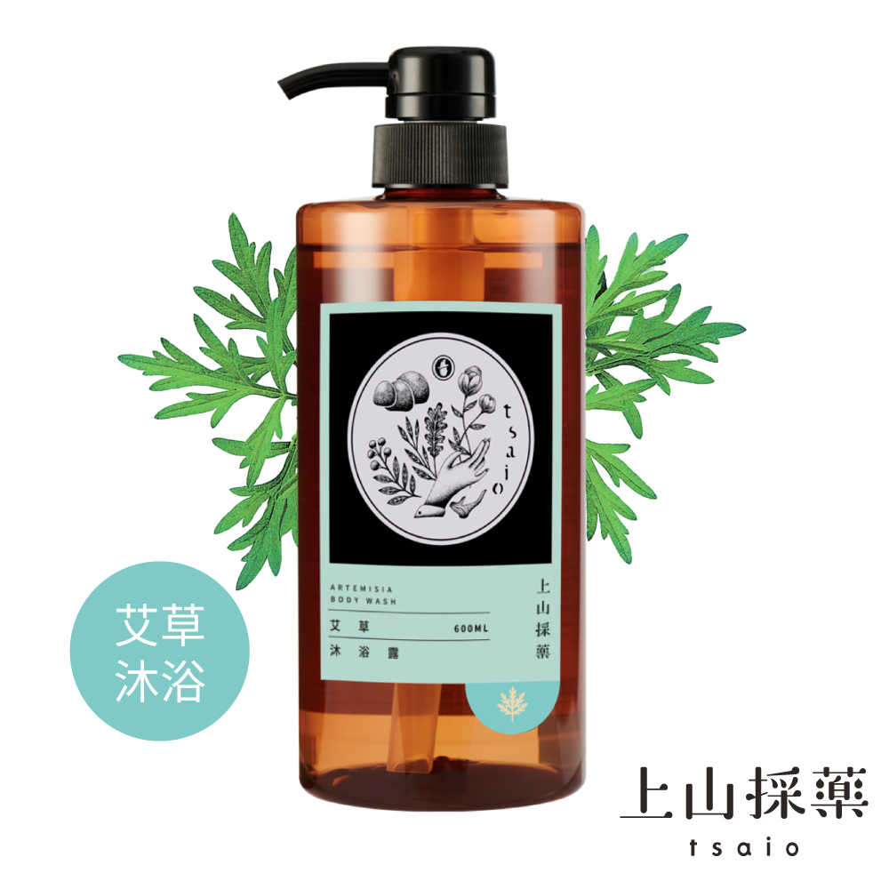 Tsaio上山採藥艾草沐浴露600ml 一般沐浴乳 Yahoo奇摩購物中心