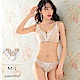 aimerfeel 公主風無痕三角內褲 單品內褲 -192521-W product thumbnail 1