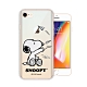 史努比/SNOOPY 正版授權  iPhone 8/iPhone 7 4.7吋 漸層彩繪空壓手機殼(紙飛機) product thumbnail 1