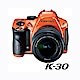 【福利品】PENTAX K30+DA18-55WR 防水鏡組(公司貨) product thumbnail 7