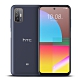 HTC Desire21 pro 5G (8G/128G) 6.7吋渴望機 product thumbnail 1