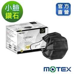 【Motex摩戴舒】LINE10%- 醫用口罩-未滅菌-鑽石型成人口罩(50片裸裝/盒)-黑色M