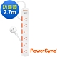 PowerSync 群加 3孔1開6插 防塵防雷擊延長線/2.7米TPS316DN9027 product thumbnail 2