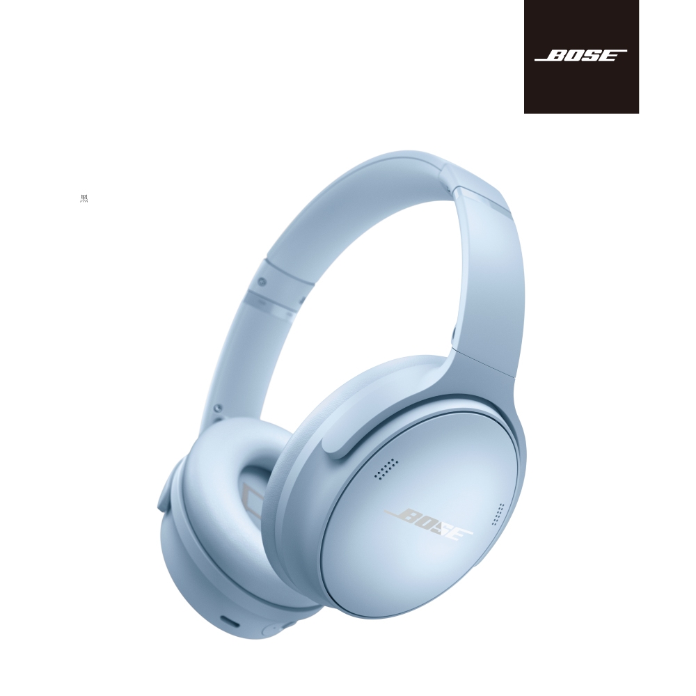 Bose QuietComfort 耳罩式藍牙無線消噪耳機 月石藍