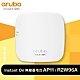 Aruba Instant On 無線基地台 AP11 (R2W96A) product thumbnail 1