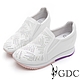 GDC-流星滿貫水鑽真皮沖孔厚底增高休閒鞋-白色 product thumbnail 1