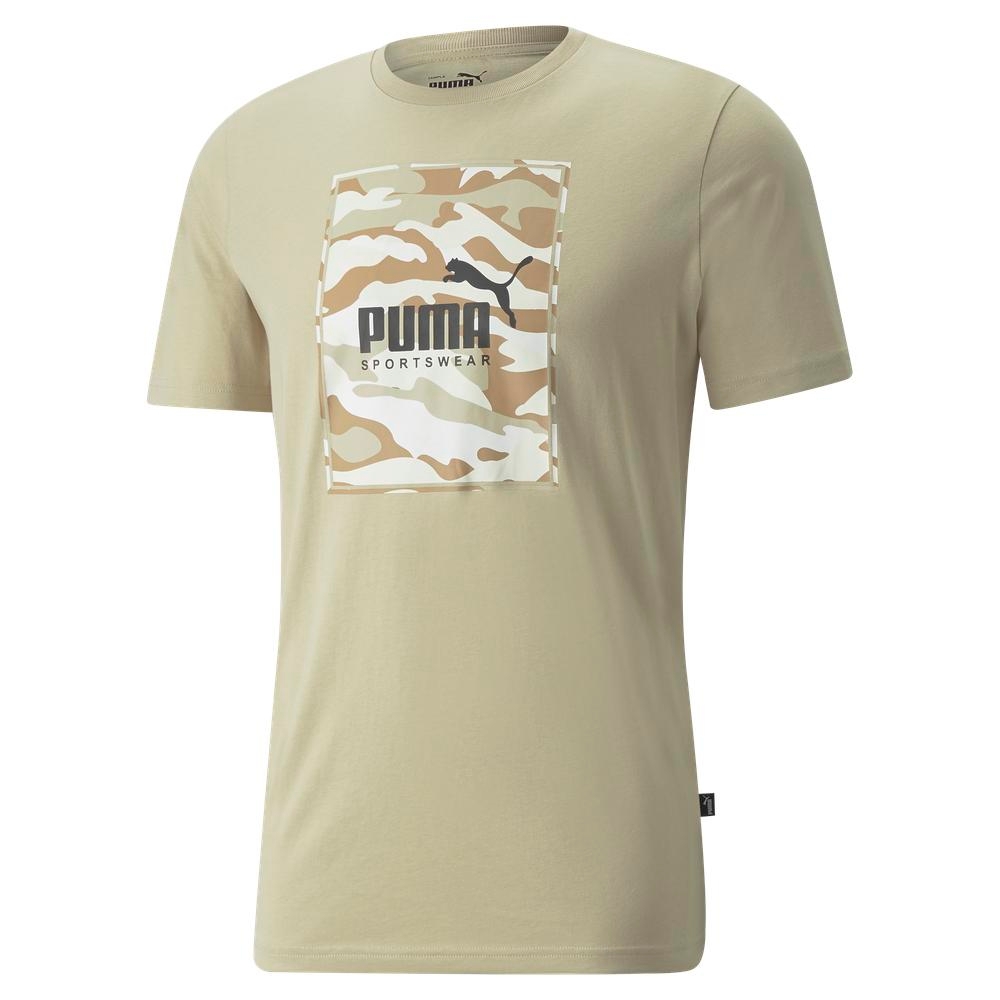【PUMA官方旗艦】基本系列Box Logo短袖T恤 男性 84908564