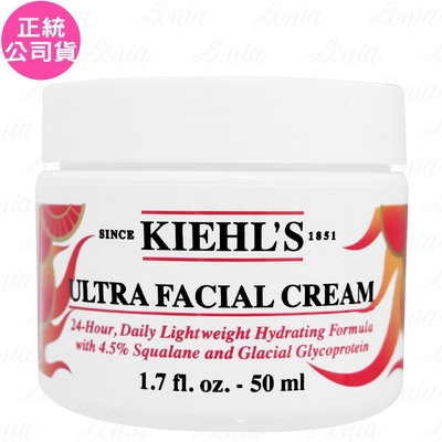 Kiehl s 契爾氏 冰河醣蛋白保濕霜 2024新年限量版(50ml)(公司貨)