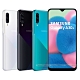 Samsung Galaxy A30s 6.4吋八核心手機(4G/128G) product thumbnail 1