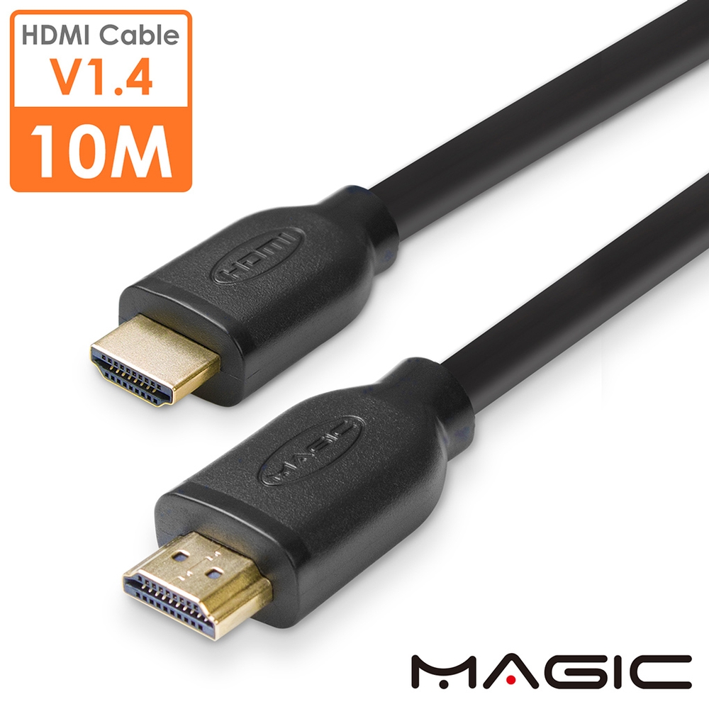 MAGIC HDMI1.4版 高速乙太網路 3D高畫質影音傳輸線-10M