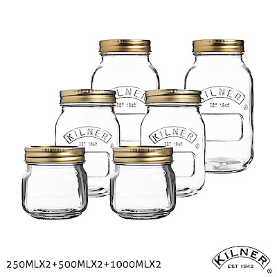 KILNER 經典款果醬罐超值六件組