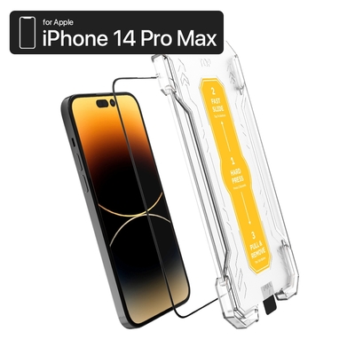 【ZIFRIEND】 零失敗3D滿版高透光玻璃保護貼 iPhone 14 PRO MAX-ZF-I14PM