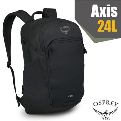 美國 OSPREY Axis 24 多功能日用通勤電腦背包24L.雙肩後背包.休閒背包_黑 R
