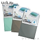 UdiLife 加大通用型洗衣機防塵套/掀式 product thumbnail 1