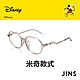 JINS 迪士尼米奇米妮系列第二彈-米奇款式眼鏡(URF-23A-116/URF-23A-117/MRF-23A-118)-多款任選 product thumbnail 12