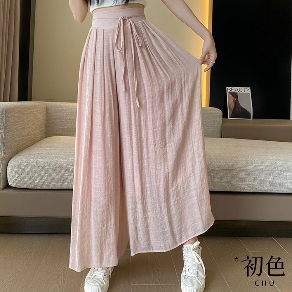 OGAWA - Pleated Wide Leg Pants