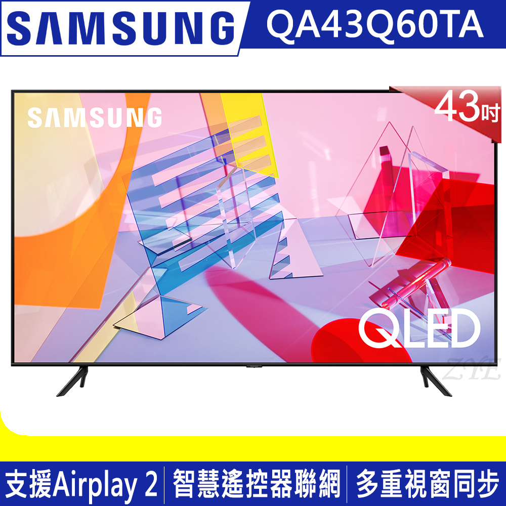 【福利品】SAMSUNG三星 43吋 4K QLED量子連網液晶電視 QA43Q60TAWXZW