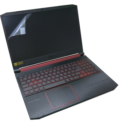 EZstick ACER Nitro 5 AN515-55 專用 筆電 螢幕保護貼