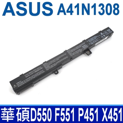 華碩 ASUS A41N1308 4芯 高品質 電池 D550 D550MA F551 F551C F551CA F551MA P451 P451C P451CA P551 P551C