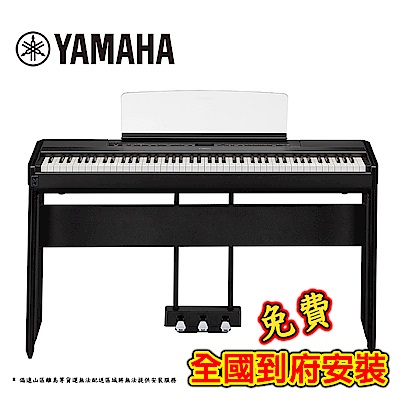 [無卡分期-12期] YAMAHA P515 BK 木質琴鍵電鋼琴 旗艦機種 曜岩黑色