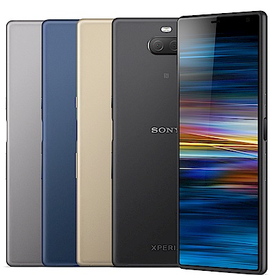 SONY Xperia 10 Plus (6G/64G) 6.5吋極緻娛樂智慧機