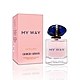 Giorgio Armani 亞曼尼 MY WAY 女性淡香精 50ml product thumbnail 1