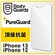 美國 BodyGuardz iPhone 13 / 13 Pro Pure 2 極致強化玻璃保護貼 product thumbnail 1