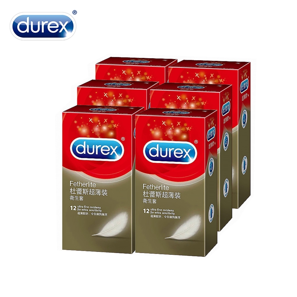 Durex 杜蕾斯 超薄裝保險套12入*6盒  情趣用品/成人用品
