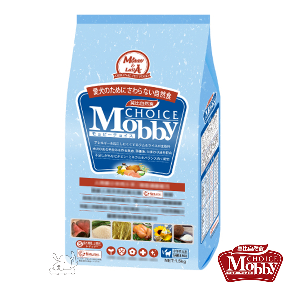 Mobby 莫比 羊肉+米 小型成犬配方飼料 1.5公斤 X 1包