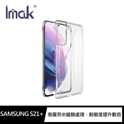 Imak SAMSUNG Galaxy S21+ 羽翼III保護殼