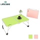 LIFECODE 迷你便攜鋁合金折疊桌/床上桌60x40cm-2色可選 product thumbnail 2