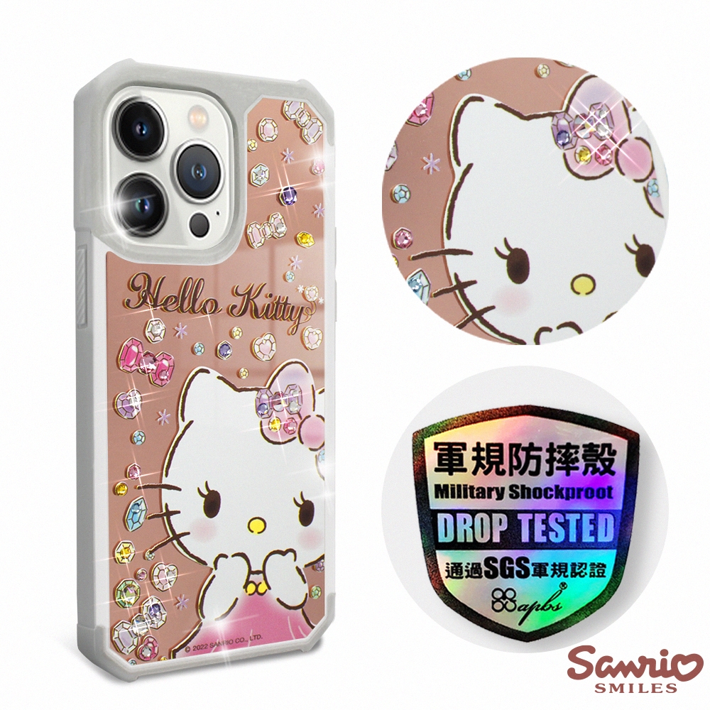 三麗鷗 Kitty iPhone 13 Pro 6.1吋軍規防摔鏡面水晶彩鑽手機殼-寶石凱蒂