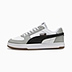 PUMA Caven 2.0 VTG 男女休閒鞋-白灰黑-39233213 product thumbnail 1