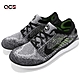 Nike 慢跑鞋 Free RN Flyknit 2018 黑 白 雪花 針織 男鞋 運動鞋 942838-101 product thumbnail 1