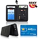 ARKY Card_Stand 多功能手機背卡夾+★無國界上網卡超值組合 product thumbnail 1