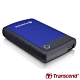 創見 StoreJet 25H3 2.5吋 1TB USB3.1 Gen1 行動硬碟(藍) product thumbnail 2