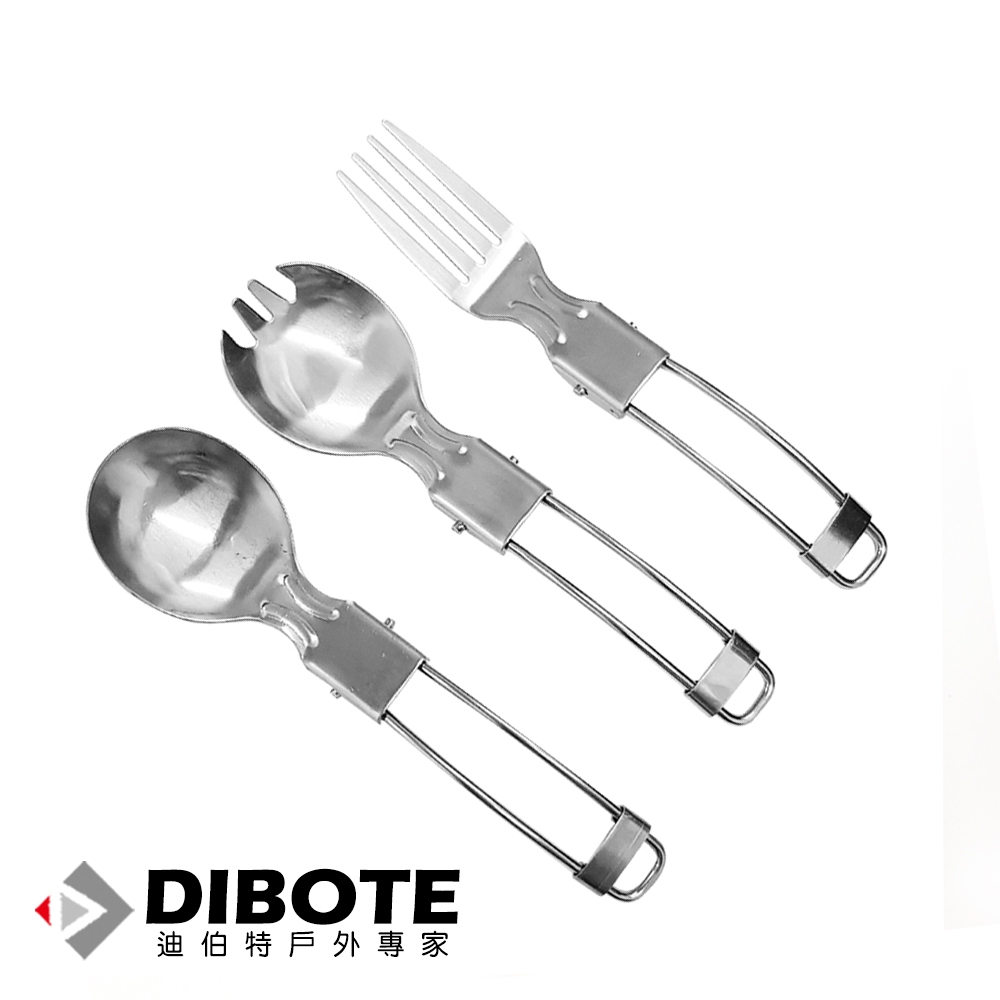迪伯特DIBOTE 戶外便攜式不鏽鋼折疊餐具三件組 (叉子+湯匙+叉匙三件組) -快速到貨