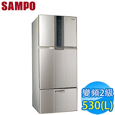 SAMPO聲寶 530L 2級變頻3門電冰箱 SR-A53DV(Y2) 福利品