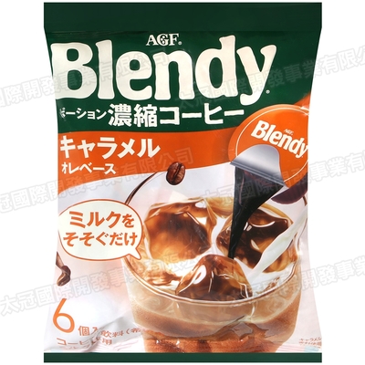 AGF Blendy 咖啡球-濃縮焦糖歐蕾 108g
