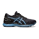 ASICS GEL-NIMBUS 22 跑鞋 男 1011A680-004 product thumbnail 1