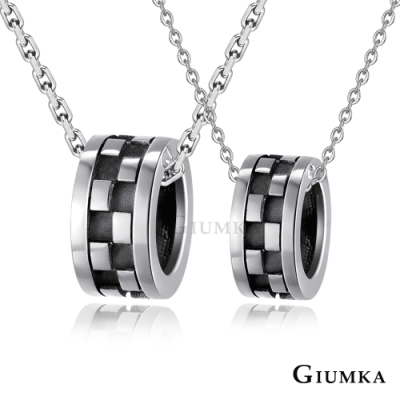 GIUMKA．情侶對鍊．極簡方格．一對價格