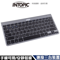 INTOPIC 一對三藍牙剪刀腳鍵盤(KBT-100)