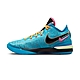 Nike Zoom LeBron NXXT Gen Ep 男鞋 藍橘色 鴛鴦 Lbj 運動 籃球鞋 DR8788-900 product thumbnail 1