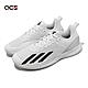 adidas 網球鞋 Courtflash Speed 男鞋 白 黑 穩定 支撐 運動鞋 愛迪達  IG9538 product thumbnail 1