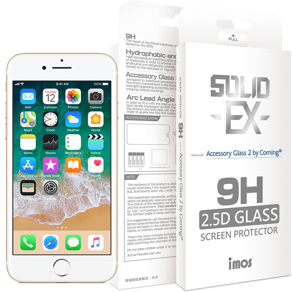 iMOS Apple iPhone 7 Plus 3D滿版 強化玻璃 螢幕保護貼 白邊粉環