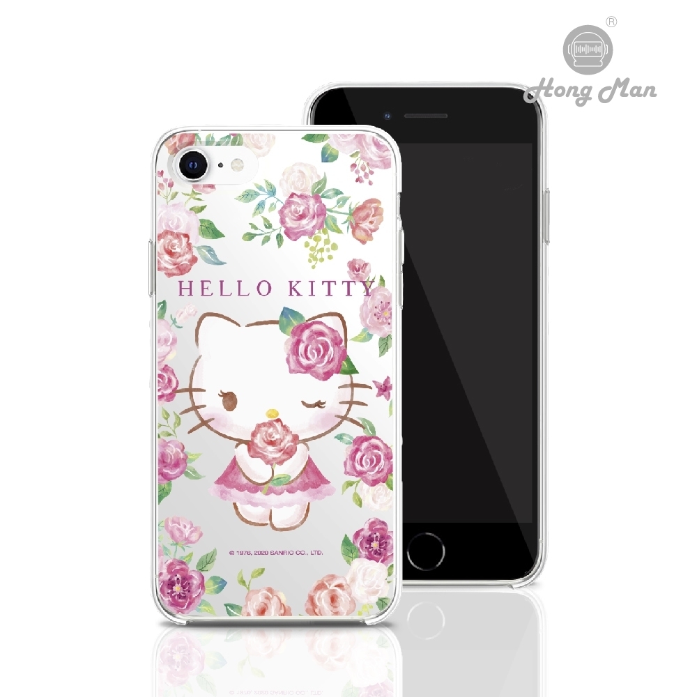 三麗鷗系列iphone Se 4 7吋手機殼套裝組凱蒂貓rose Kitty Apple適用手機殼套 Yahoo奇摩購物中心