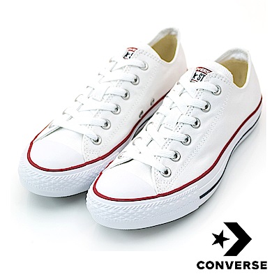 CONVERSE-男女休閒鞋M7652C-白