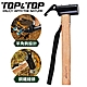 韓國TOP&TOP 鍛造強化營槌 營釘 帳篷槌 錘 product thumbnail 1