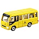 任選TOMICA NO.049 豐田COASTER幼兒園巴士_TM049A2 多美小汽車 product thumbnail 1